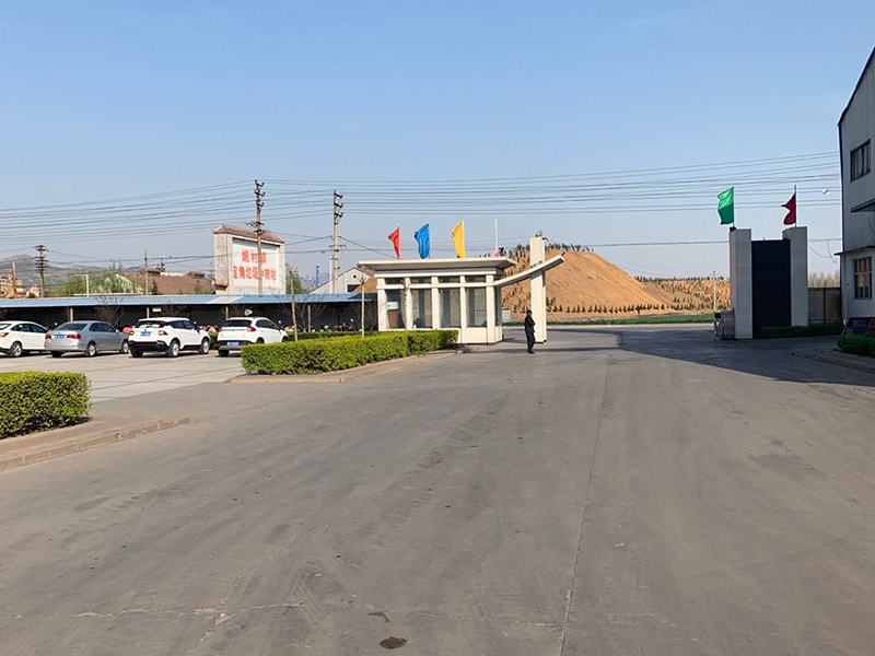 環(huán)境展示